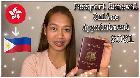 hong kong passport renew online.